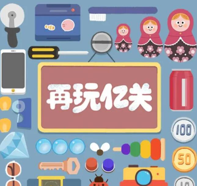 受欢迎的秒玩游戏分享 2025最热秒玩游戏有哪几款截图
