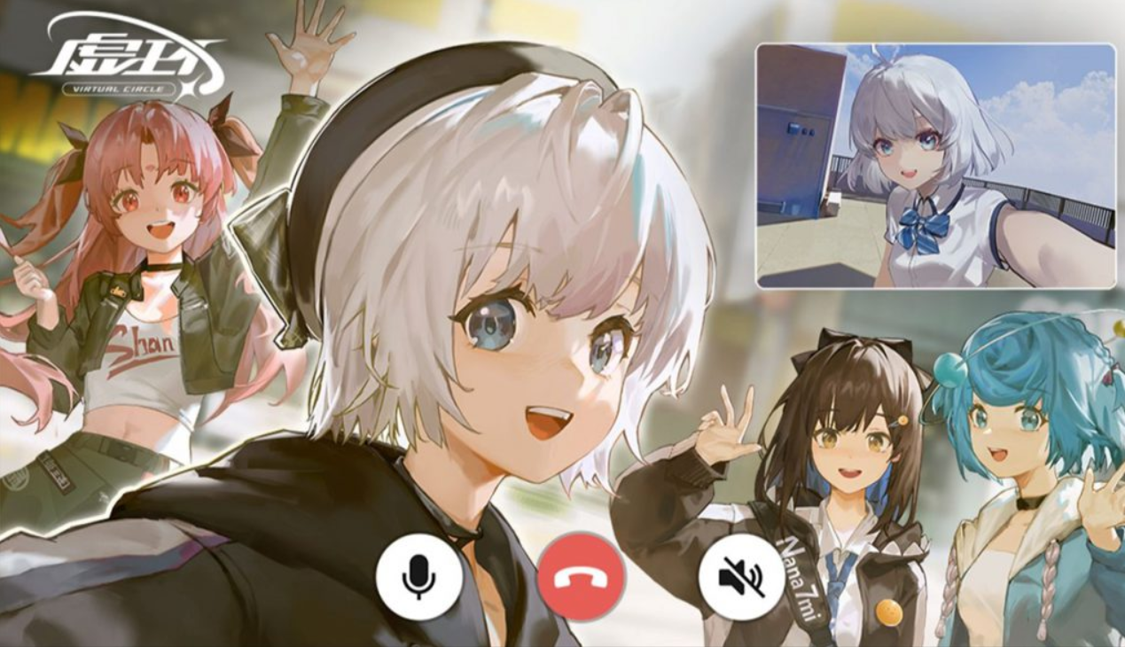 虚环新手教程 虚环怎么玩截图