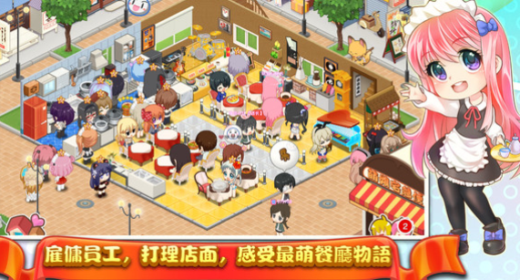 有一个叫什么名字物语的游戏 2025耐玩的物语系列榜单9before_1截图