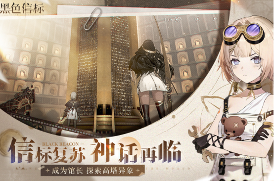 流行的第三人称游戏有哪些