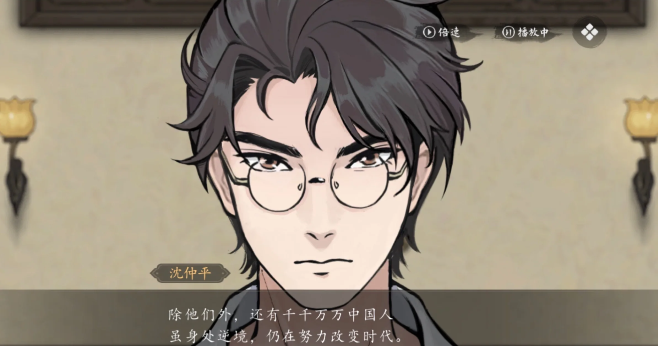 为了吾王弓箭图鉴 为了吾王弓箭有哪几款截图
