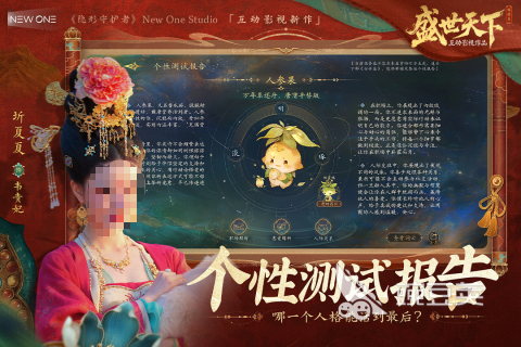 2025五款火爆的独立游戏介绍 2025必玩的独立游戏分享截图