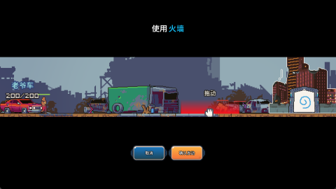 末日求生游戏排行前5