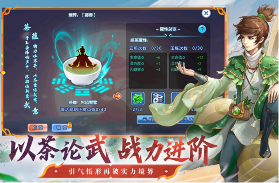 水浒游戏手机版有哪些