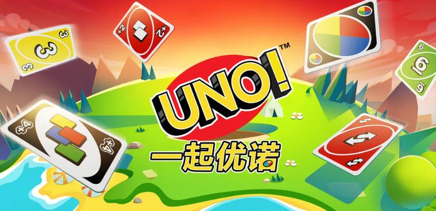 相似勇敢者的游戏的游戏手机版有哪几款 2025最火爆的的桌游手游分享截图