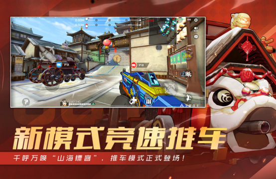 高人气的十大fps游戏排行有哪些
