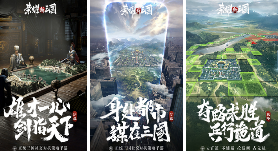 高人气沙盘模拟游戏有哪几款 2025必玩的沙盘模拟游戏手机版合辑截图
