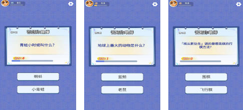 2025受欢迎的教室不用网络游戏有哪几款 适合在教室玩的单机游戏汇总截图
