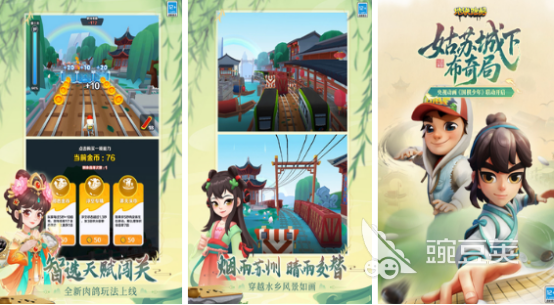 高人气3D榜单5分享 2025火爆的3D手游安卓下载before_1截图