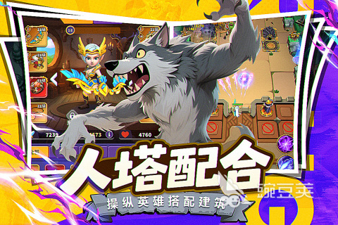 榜单3竖屏游戏手机版分享 2025经典的竖屏手游安卓下载before_1截图