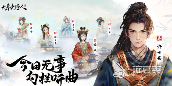 大奉打更人秘境怎么玩 大奉打更人秘境玩法全解析截图