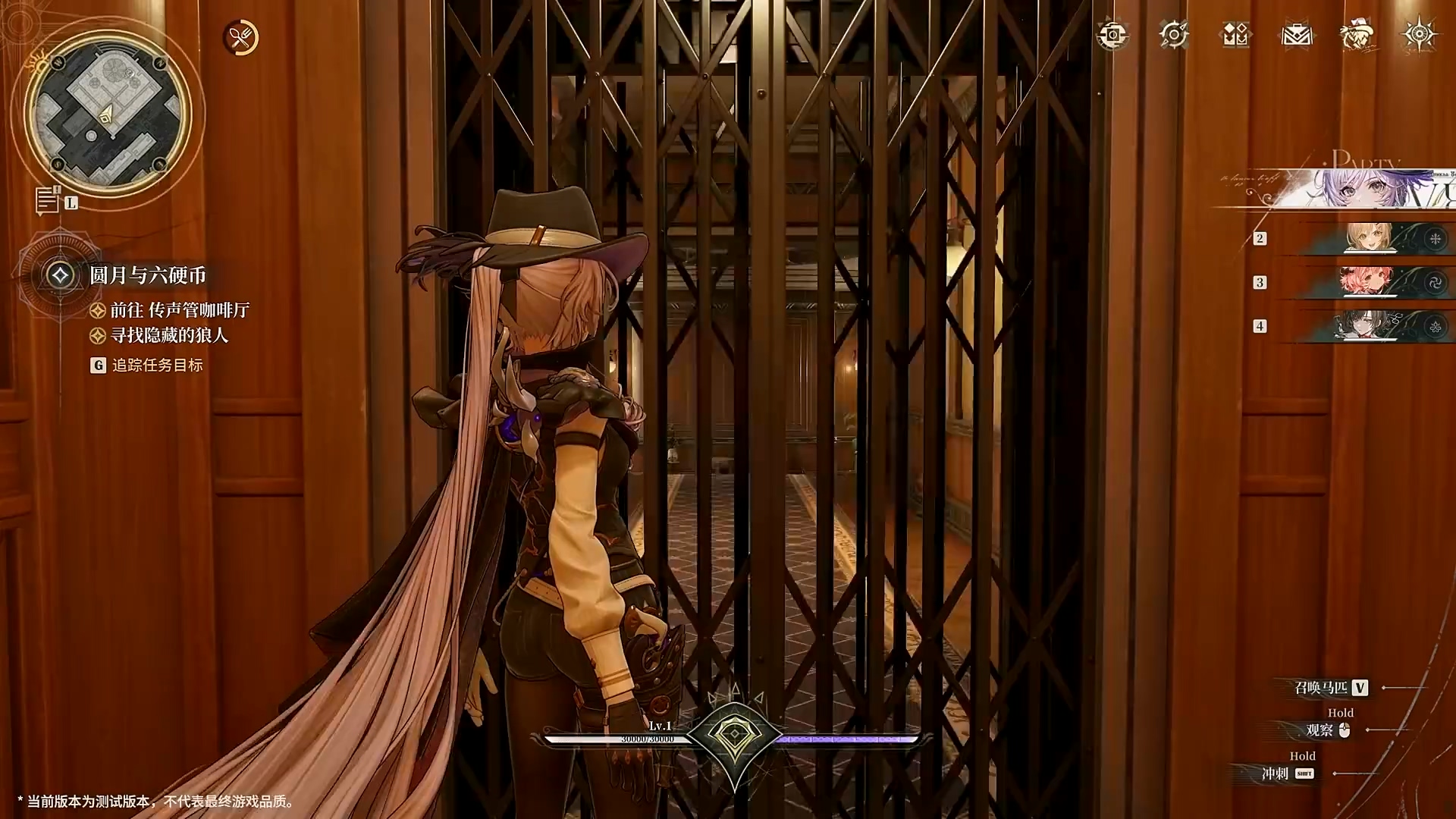 白银之城公司是哪些​ 白银之城制作公司盘点​截图