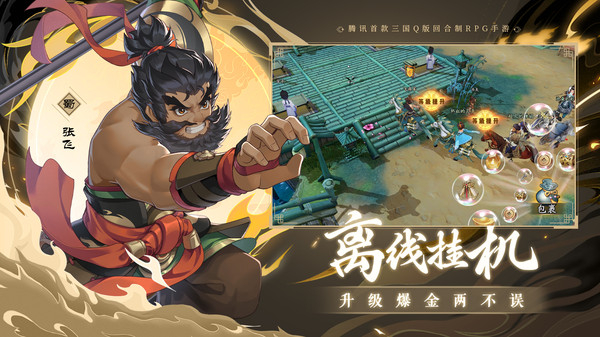 三国志异闻录蔡文姬盘点 三国志异闻录蔡文姬怎么样