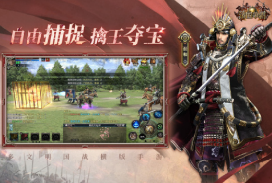 流行的争霸型手游有哪些