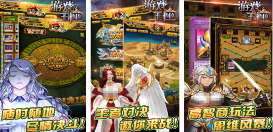 热门的集换式卡牌手游叫什么