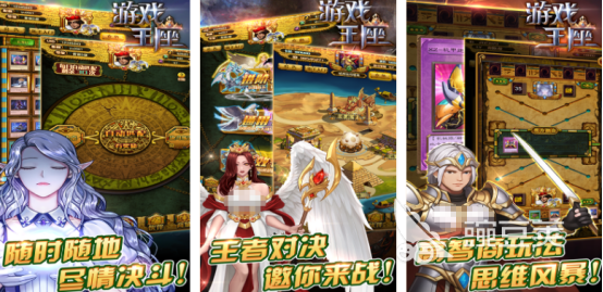 火爆的集换式卡牌游戏手机版分享 2025高人气卡牌对战手游TOP合集截图