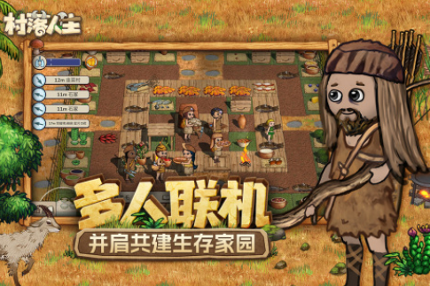9月游戏发售表 2025好玩的9月发售游戏手机版介绍截图