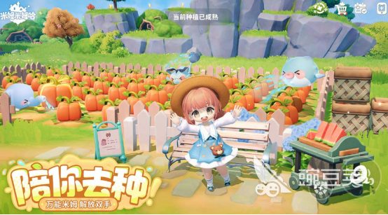 互动游戏合辑简单又好玩 互动游戏大全分享2025必玩游戏手机版排名截图