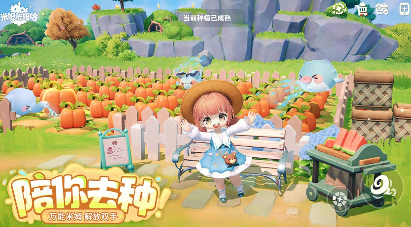 互动游戏合辑简单又好玩有哪几款 2025必玩的互动游戏手机版排名截图