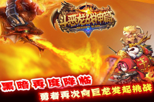 榜单3小霸王游戏before_1有哪几个 耐玩的小霸王合集游戏手机版分享推荐2025截图