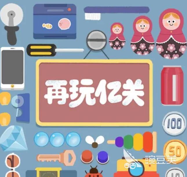 受欢迎的秒玩游戏分享 2025最热秒玩休闲游戏榜单合集截图