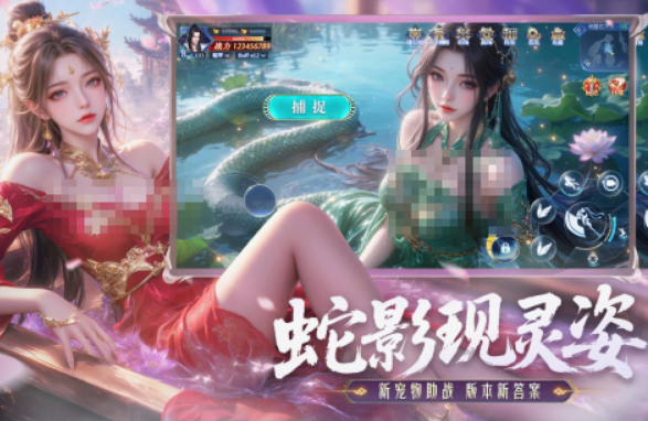 三个人游戏有哪几款 2025经典的三个人游戏分享截图