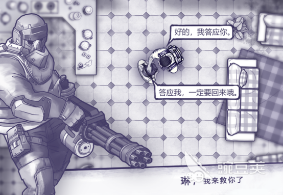 榜单3不用网络游戏最高难度分享 2025火爆的单机手游安卓下载before_1截图