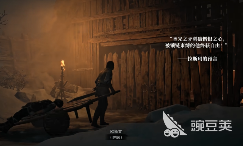 暗黑破坏神4职业分享 暗黑破坏神4S10赛季强势职业选择指南截图