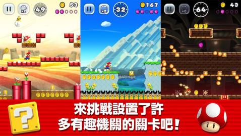 必玩的任天堂游戏推荐 2025高人气任天堂游戏在哪里截图