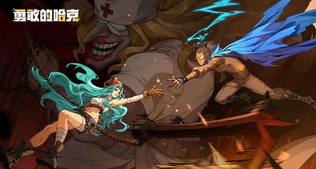 受欢迎的大型不用网络游戏有哪几款 2025必玩的单机游戏推荐截图