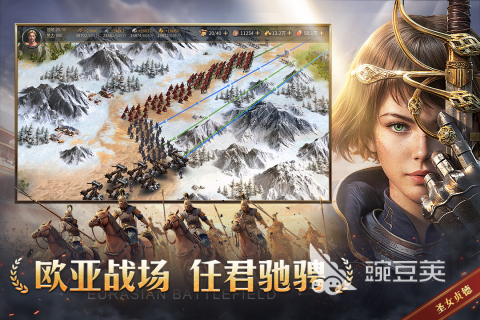 军事沙盘模拟游戏分享 2025火爆的军事沙盘策略游戏榜单截图