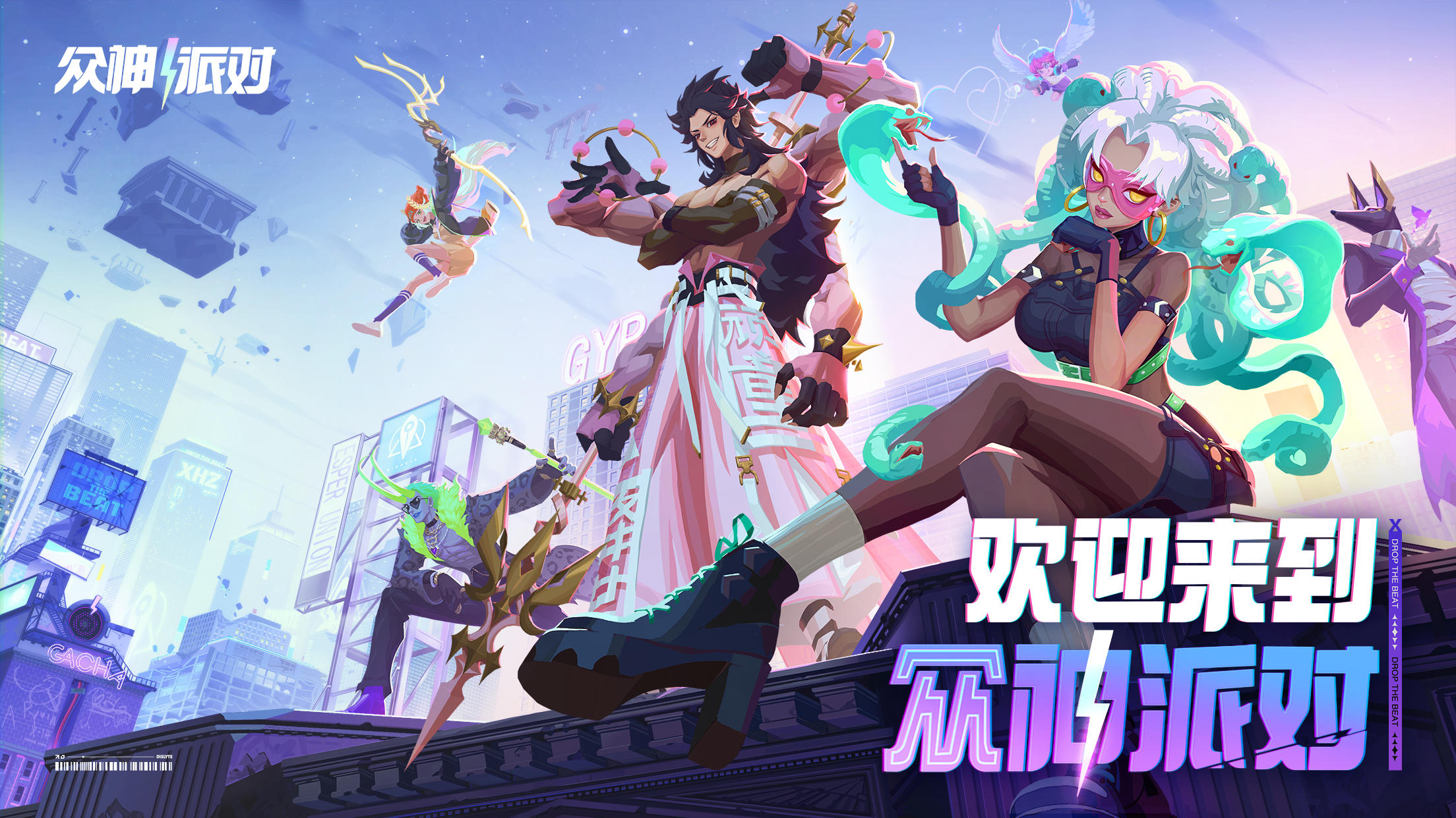 2026热度高的手游日活跃排行榜