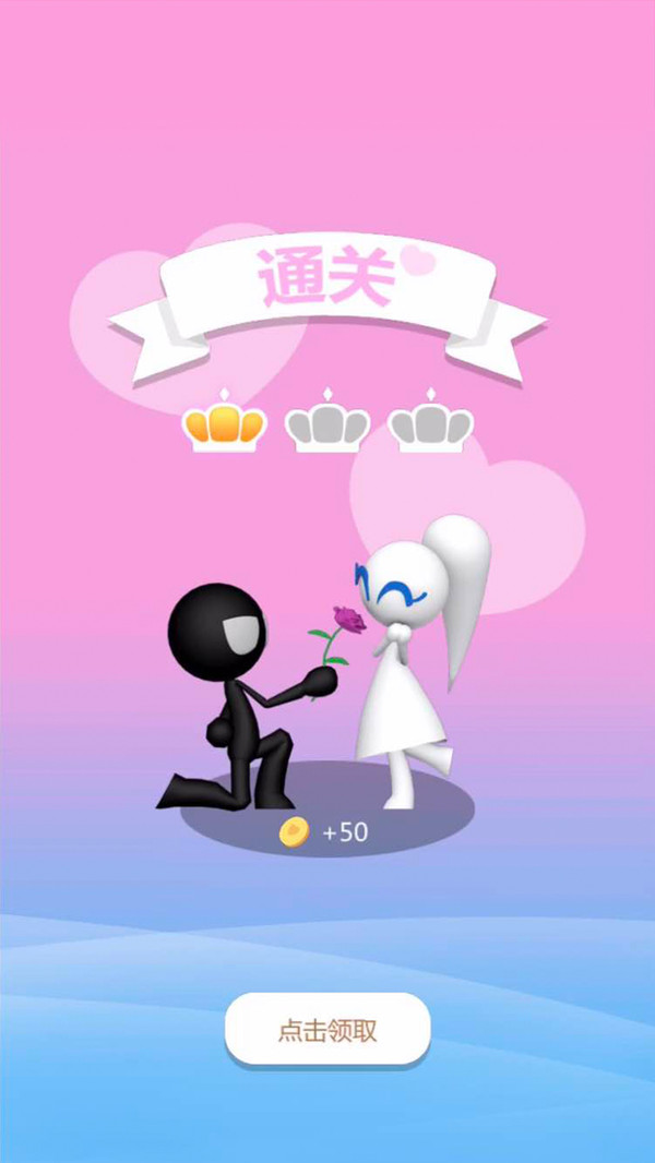 有意思的火柴人游戏大全