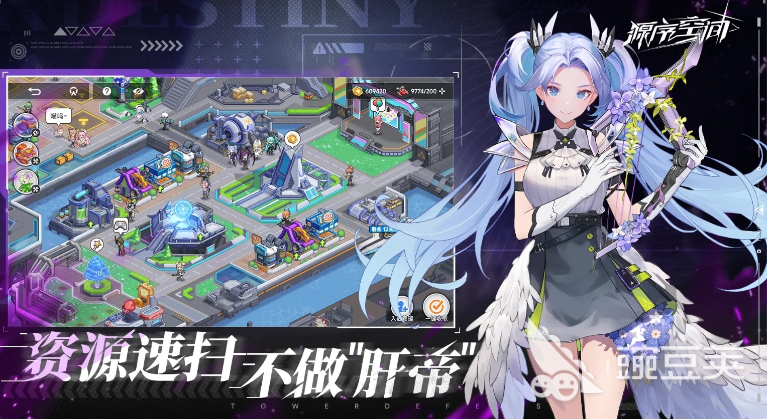 经典的抽卡游戏榜单 2025火爆的抽卡游戏手机版分享截图