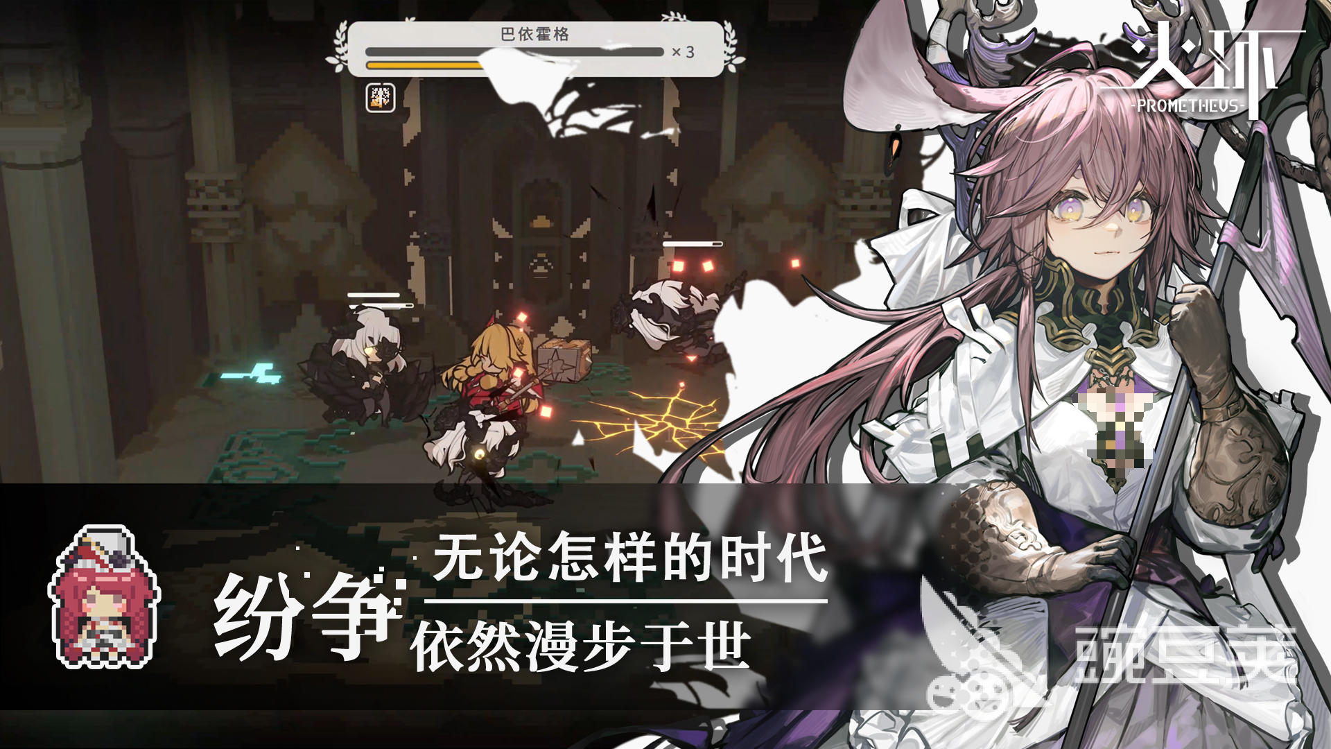 火环游戏手机版安卓手机版下载安装链接推荐 火环手机版安装包获取方式截图