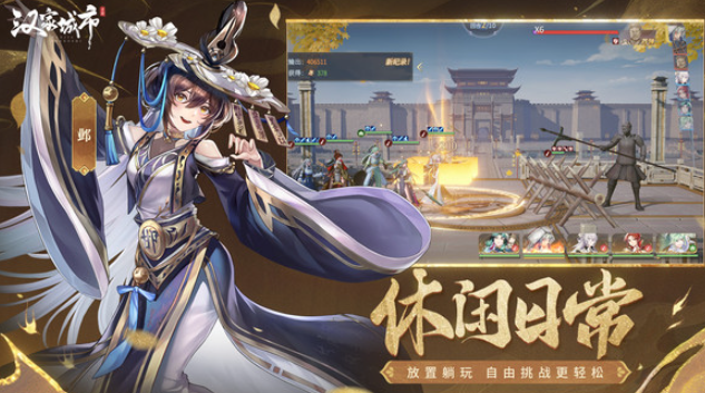 512g能装几个大型游戏在手机2025