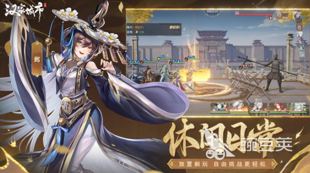 512G手机能装多少大型游戏 2025火爆的大型游戏手机版分享截图
