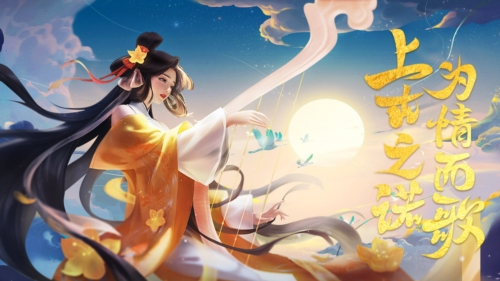 十款画质唯美仙侠游戏手机版榜单合集 2025最好玩的仙侠手游大介绍截图