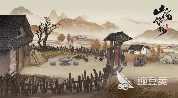 山河旅探预约地址在哪 山河旅探下载链接和预约方式截图