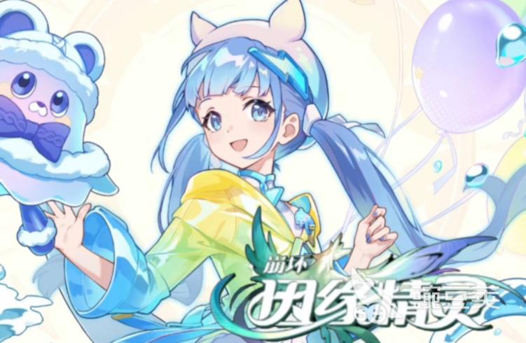 崩坏因缘精灵预告 崩坏因缘精灵公测时间曝光截图