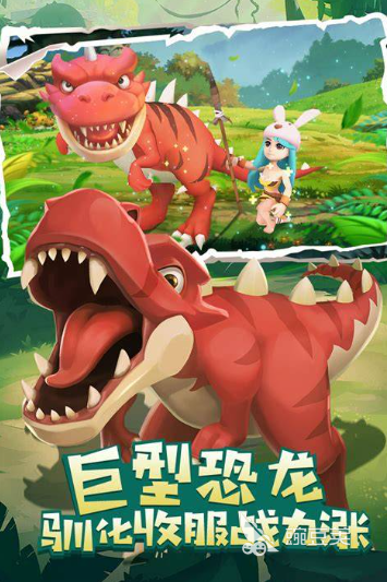 丛林游戏哪个值得下载2025 丛林游戏火爆排行合集分享截图