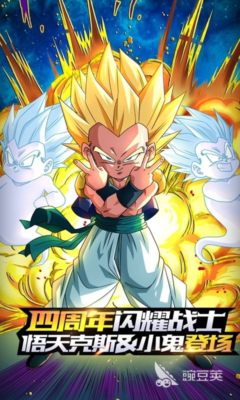 龙珠榜单9分享2025 龙珠手游before_1经典TOP合集截图