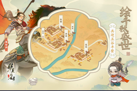 2025有趣的互动游戏合辑 经典的能够互动的游戏有哪几款截图