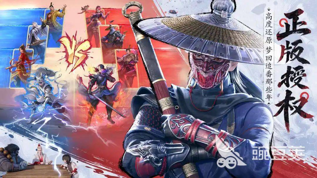 受欢迎的电子游戏有哪几款 2025必玩的电子游戏分享  
好玩的电子游戏有哪个 2025火爆的高分游戏推荐截图