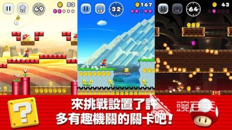 必玩的任天堂游戏推荐 2025高人气任天堂游戏分享截图