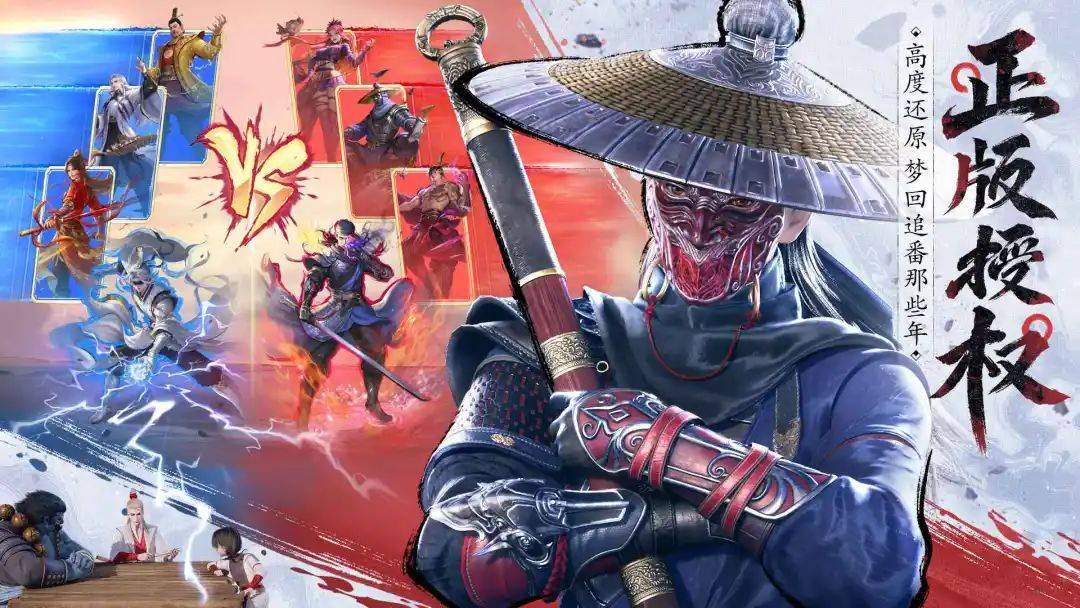 受欢迎的电子游戏有哪几款 2025必玩的电子游戏分享截图