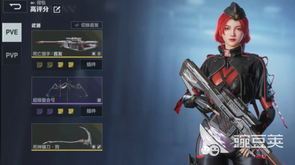 逆战未来和逆战区别解析 逆战未来与逆战是同一款游戏吗截图