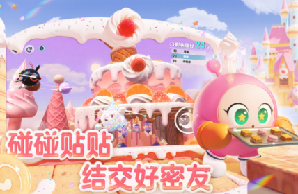 10个最火团建小游戏排行榜