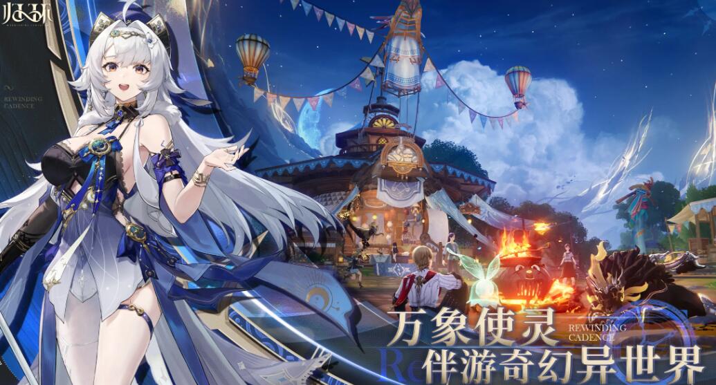 归环是不用网络吗 归环是什么游戏