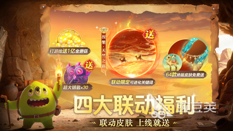 2025经典的io手机游戏分享 2025必玩的io小游戏介绍截图